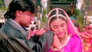 Raah Mein Un Se Mulaakaat Ho Gai ((Vijaypath)) | Kumar Sanu, Alka Yagnik 