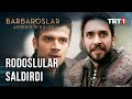 Hızır ve İlyas, Saldırıya Uğruyor! - Barbaroslar Akdeniz&#39;in Kılıcı 17. Bölüm