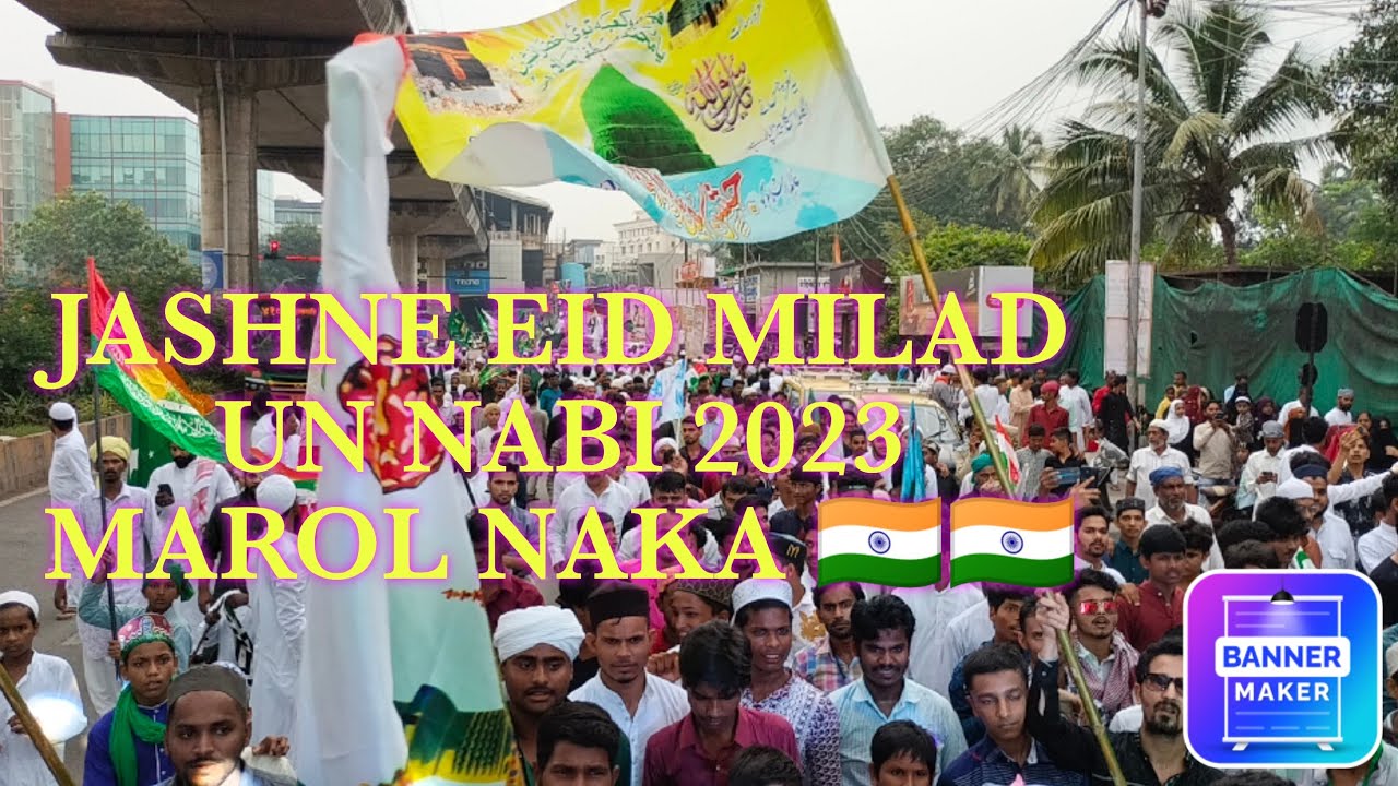 EID MILAD UN NABI ️ 2023 MAROL NAKA SUNNI MADINA MASJID 🇮🇳 ️👑🤲 YouTube