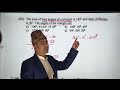 +2 Entrance MCQs | After SEE Mathematics | Kathmandu Metro Scholarship, Budhanilkantha, SOS