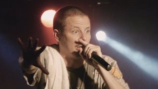 Prof and Grieves "Yeah Buddy" Hodi's Half Note HD