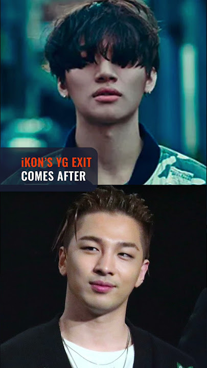 iKON leaves YG Entertainment