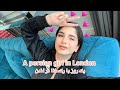      یک روز با رکسانا