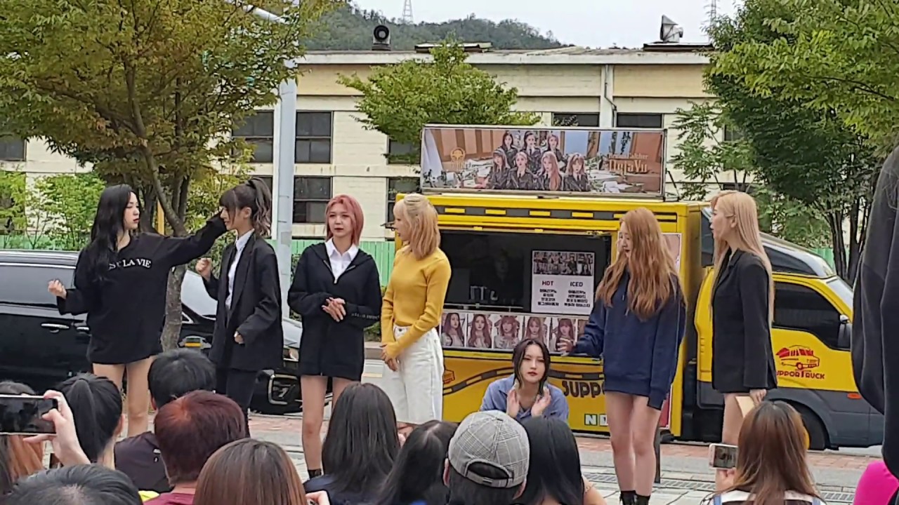 190921 드림캐쳐 Dreamcatcher - 미니팬미팅 mini fan meeting 1 직캠 fancam @ MBC 음악중심 Music core