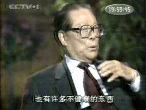 #李楚伦 六四天安門事件 江澤民中共問答美國記者 Jiang Zemin interview Wallace June 4
