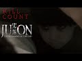 Ju-on: The Beginning of the End (2014) - Kill Count