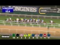 Race 7 - Emirates Global Aluminium Potlines Trophy