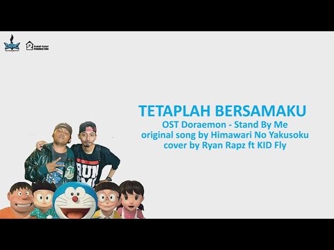 Flying Stand By Me Doraemon Flying Stand By Me Doraemon