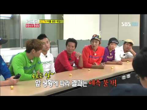 런닝맨 태연 244회 #8