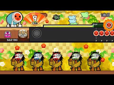 【TJAPlayer3 創作譜面】『Daisuke/Y&Co.「beatmaniaIIDX」より』