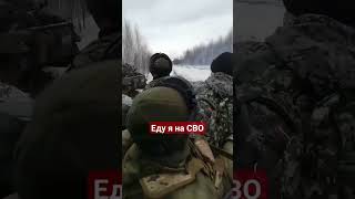 Отрывок Из Моей Новой Песни 