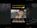 Challange 28 Day Complete 💯✅ #challange #shots #vlog
