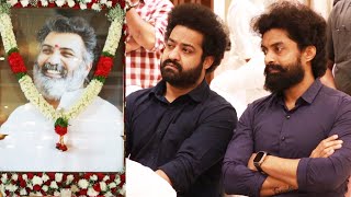 Jr NTR and Kalyan Ram Exclusive Visuals At Tarakaratna Pedda Karma | TFPC