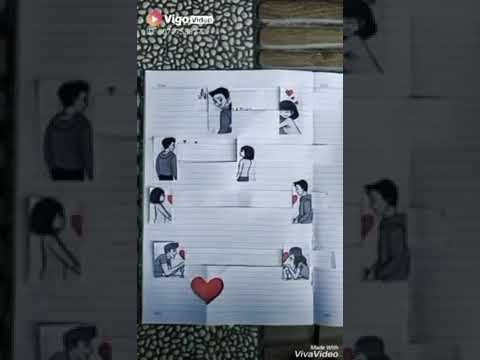 ملكني بكل إحساسي