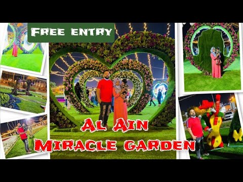Miracle Garden | Al Ain Mini Miracle Garden | Al In Flower Festival 2022 | Lahiz World