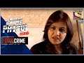 City Crime | Crime Patrol Satark - New season | Flawless Plan | Seelampur Delhi | Full Episode