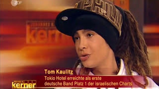 Tom Kaulitz, Do You Wanna F***