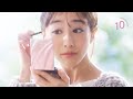 田中みな実、ブラシひと塗りシャドウであざと可愛い！／花王オーブWEB動画