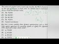 TNPSC 2024 | Profit and Loss | Tricks and Shortcuts | Mr.Ayyappan sir.. #ias #education #trending