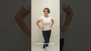 УЙДУТ ОТЕКИ😱пиши WS +79215647671 научу ЕСТЬ и худеть #худеем #рецептыпохудения