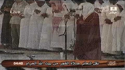 تلاوة خاشعة الشيخ ماهر المعيقلي اخر سورة ال عمران Quran