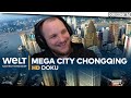 Die größte Stadt der Welt - Chongqing - REAKTION | ELoTRiX DOKUSONNTAG