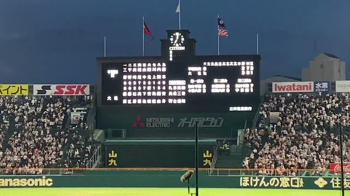 [第106回全国高等学校野球選手権] 早稲田実業-大社 11回裏