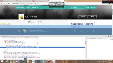 Android Tutorial - How to create Radio App with App Inventor - Part 4 in sinhala
