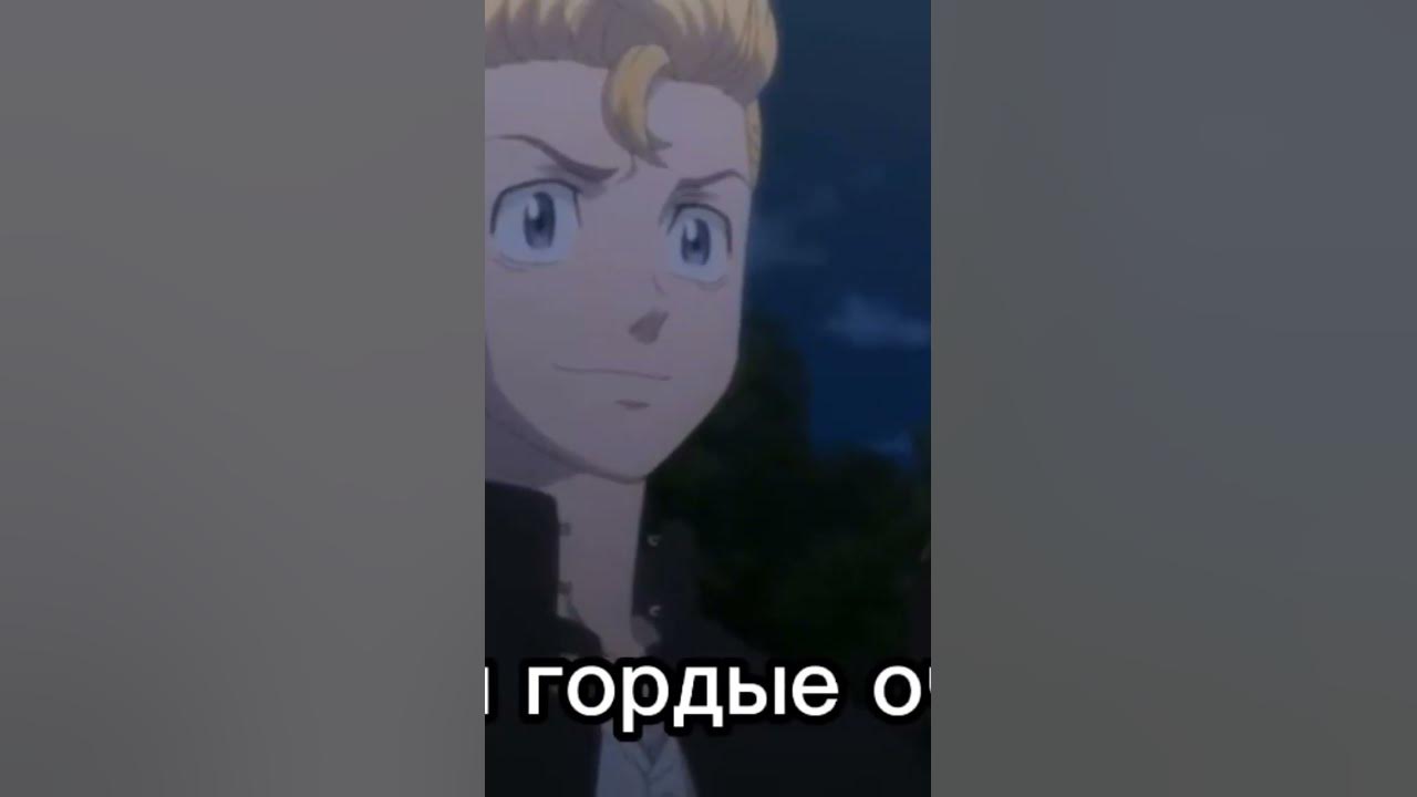 Такийские Мстители - YouTube