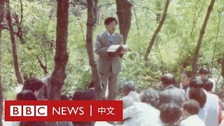 肺炎疫情：韓國新天地教會揭秘 女信徒曾從五樓躍下－ BBC News 中文