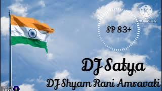 Jalwa Tera Jalwa Jalwa Tasha Dhol Mix by DJ Satya DJ Shyam Rani Amravati