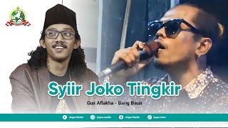 Joko tingkir wali jowo || Gus Aflakha • Bang Baun Jagad Sholawat Mangkunegara