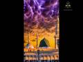 Title: Tajdar-e-Haram Ho Nigah-e-Karam ✨#shorts#subscribe#love#duet#islamicvideo#trend#May 19, 2026