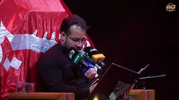 زيـارة عاشـوراء قارئ كرار الفتلاوي  محرم 1446 هـ  اليله 10
