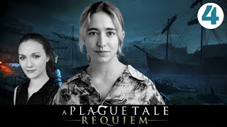 Amicia plays A Plague Tale: Requiem | Charlotte McBurney's First Playthrough! | Chapter 4