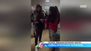 Дом 2 Драка Ашмариной и Гозиас в админской