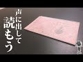 ピュアすぎ。5歳の時に書いたラブレターを見つけたから皆に見せてあげる！！！！！！！！【お手本にしてもいいよ】