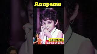 Anupama Shah (Rupali Ganguly)1977-2022 Life Journey💖#shorts #ashortaday #transformationvideo