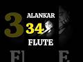 🎶 Flute Alankar 34 💯 #flute #shorts