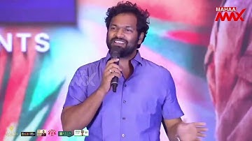 Cinematographer Niketh Bommi Speech Dude Swag Event | Pradeep Ranganathan| Mamitha Baiju | Mahaa Max