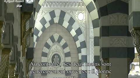 الشيخ عبد العزيز البعيجان تراويح ٨رمضان سورة المائدة من الحرم النبوي مكتبة أحمد فاروق  ٠٥٠٢٣٣٣١٢٠