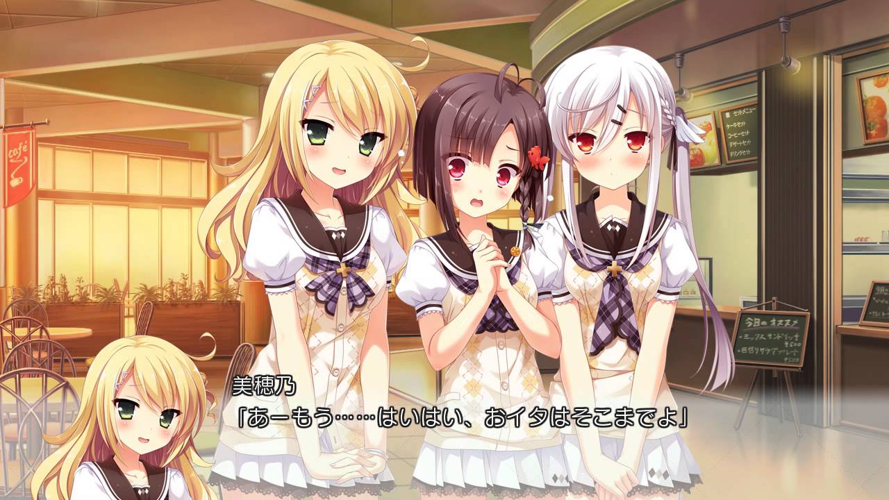 嫁探しが捗りすぎてヤバい。 公式通販特典タペストリー(池上茜)