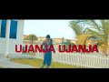 Young Dee - Ujanja Ujanja (2014)