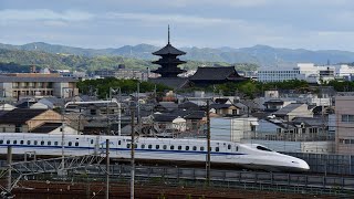 Bahnknoten Kyoto - japanischer Zugbetrieb zwischen Tradition und Moderne | Eisenbahn-Romantik