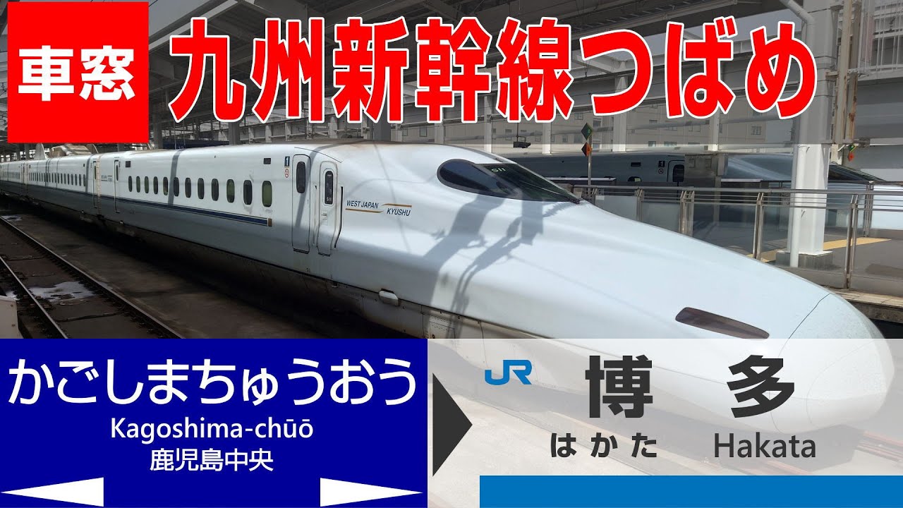 博多　おはじき fit=scale-down,w=1200