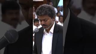 C Joseph Vijay Enum naan | Chief of Tmailaga Vettri kazhagam TVK and CM designate of Tmailnadu