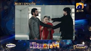 Muhafiz Episode 41 | Muhafiz Episode 41 42 | Muhafiz 2nd Last Episode 41 Promo |Muhafiz drama Promo