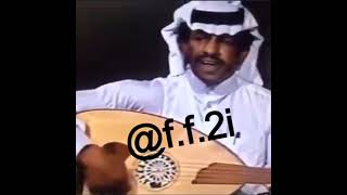 فهد بن سعيد ..موال