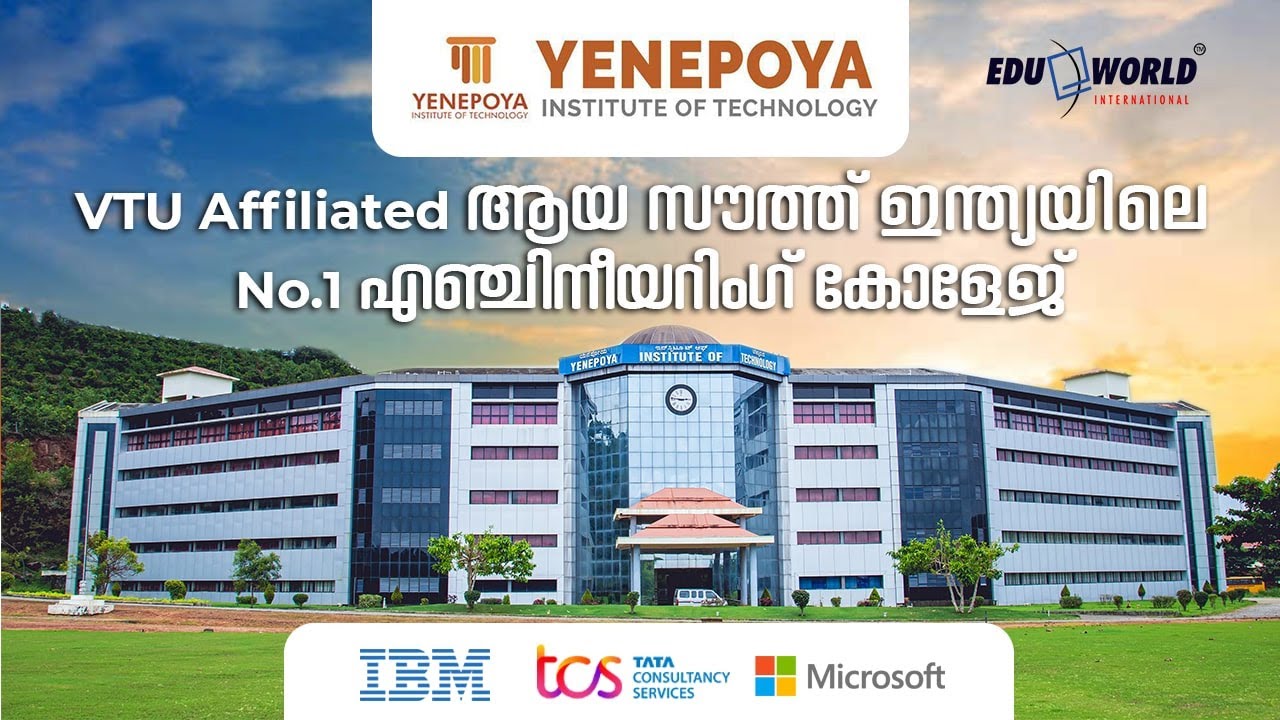 VTU affiliated ആയ സൗത്ത് ഇന്ത്യയിലെ No1 എഞ്ചിനീയറിംഗ് കോളേജ്