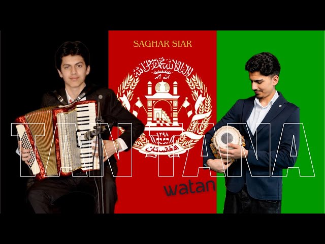 Watan (live) - Saghar Mahbubi